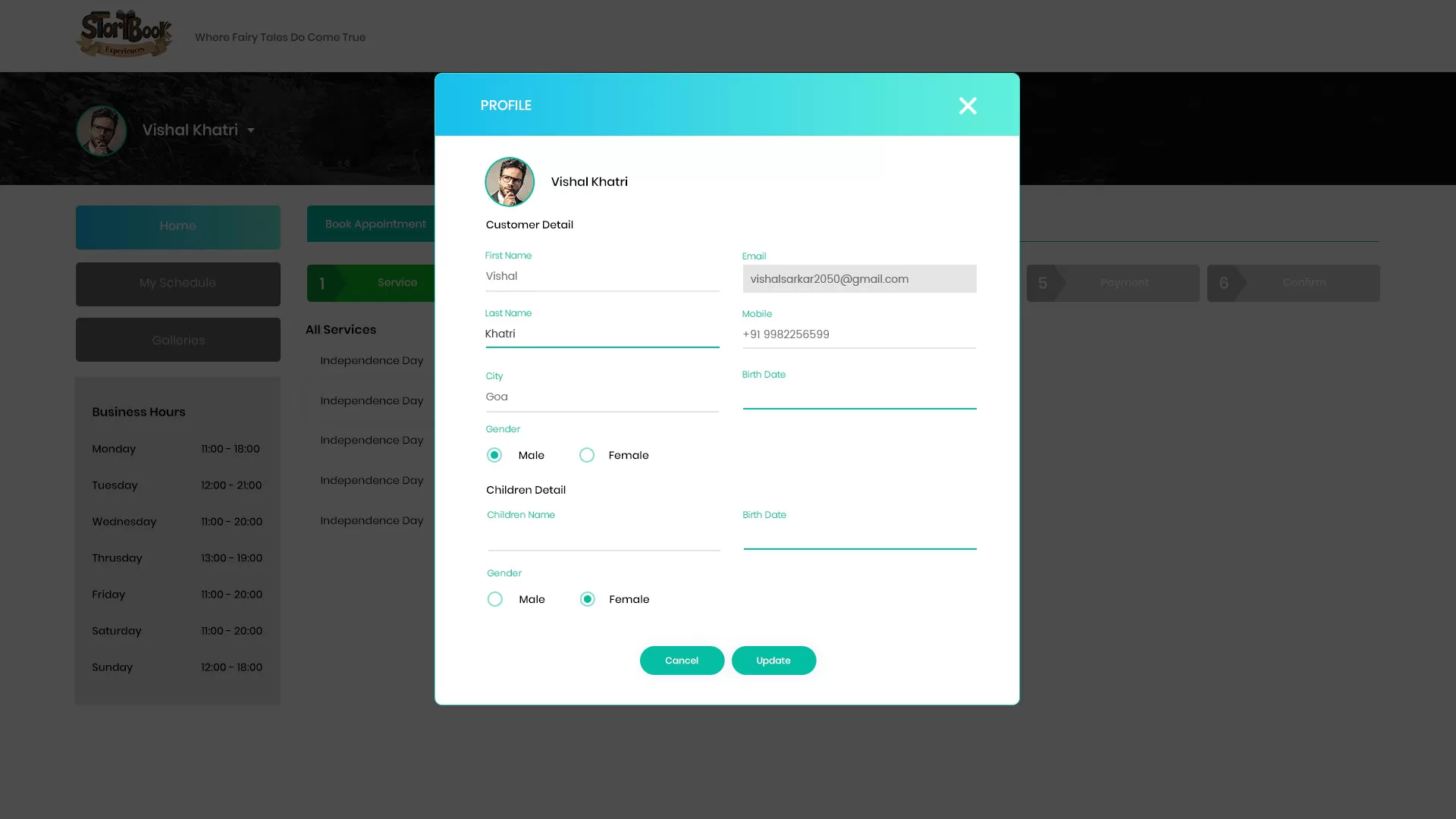 Digital Transformation
