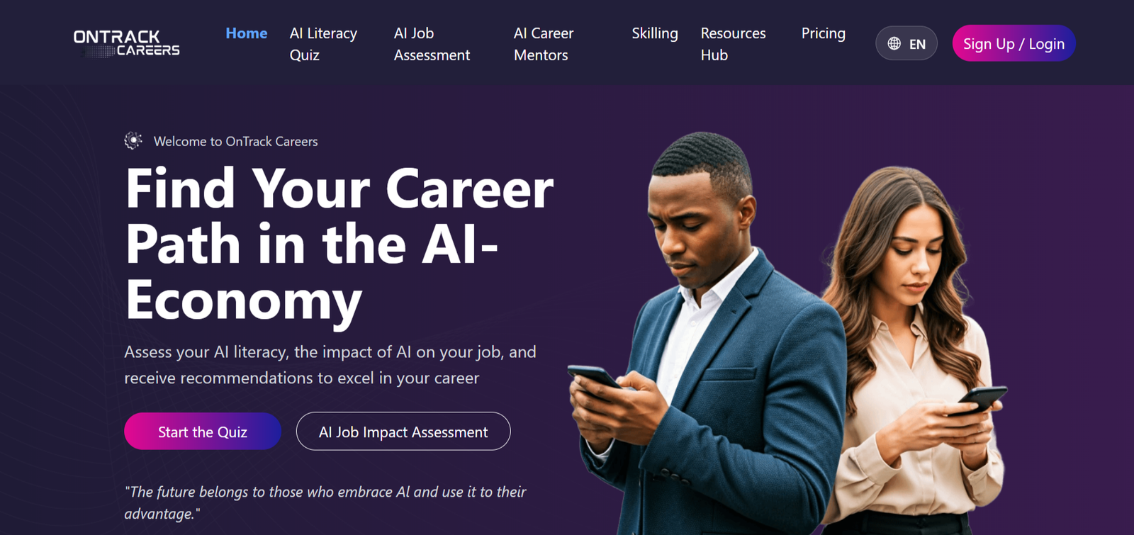 Image gallery marquee